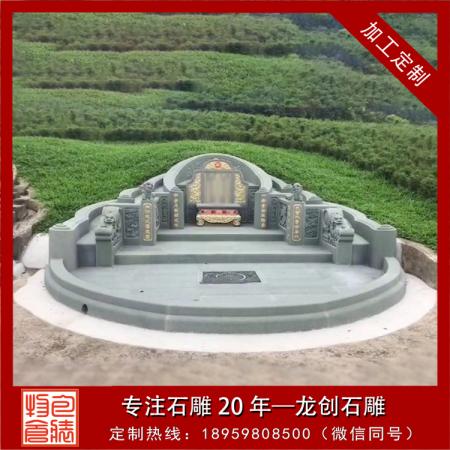 一文看懂臥碑和立碑的區(qū)別有哪些？石雕雕刻師的專業(yè)解讀