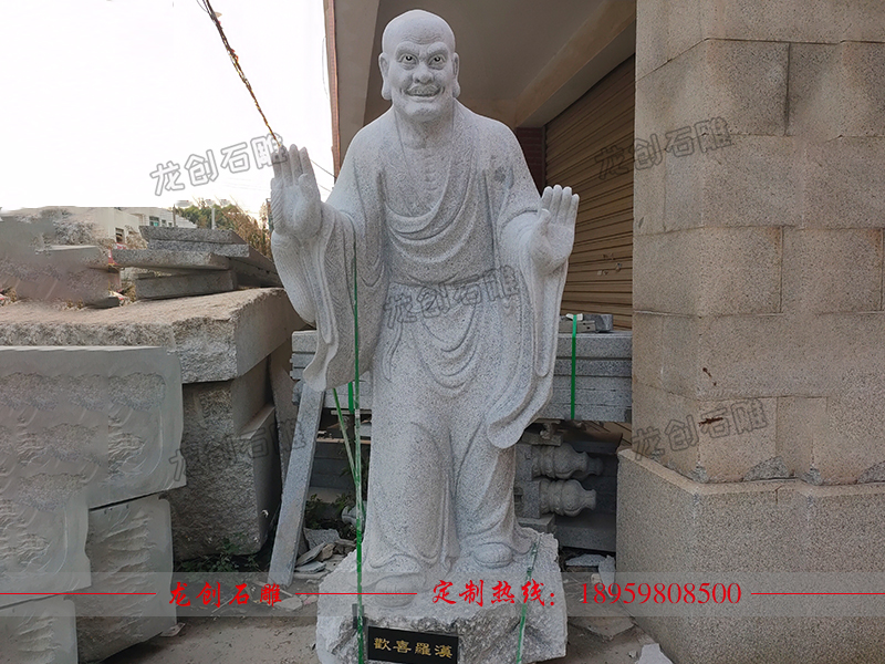 浙江省臺州市慈恩寺石雕十八羅漢雕刻發(fā)貨