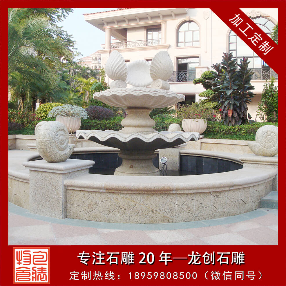 福建惠安聚龍小鎮(zhèn)石雕水缽、欄桿、浮雕項(xiàng)目