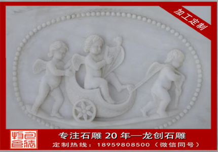 優質漢白玉浮雕如何辨別？漢白玉石浮雕多少錢