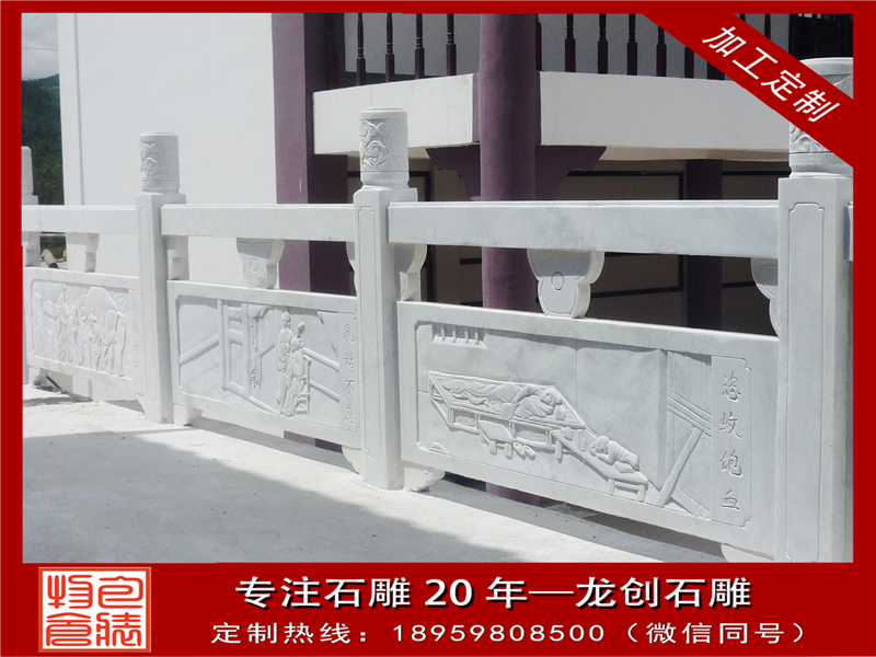 大理石陽臺欄桿好不好？ 安裝需要注意什么