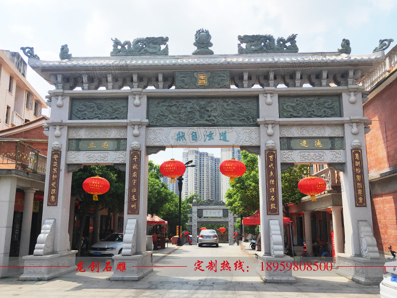 村口大門叫什么 修建一個村口大門價格