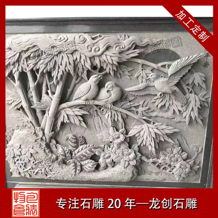 石雕，上墻太震撼了