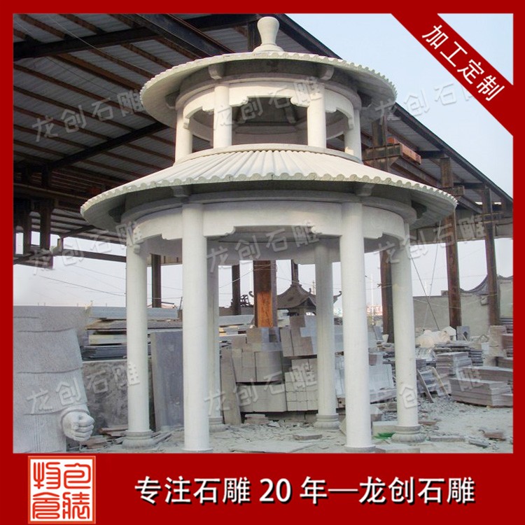 雙層石雕涼亭：古韻今風，雅致休憩之所