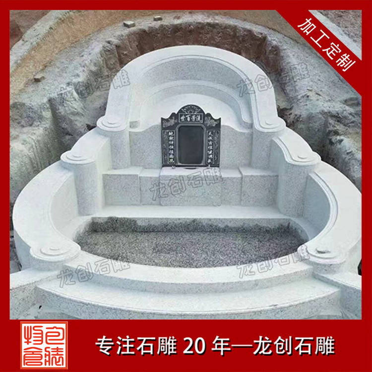 墓碑上的文字、圖案、符號等有什么特定的文化含義和傳統(tǒng)講究？