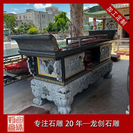 石雕供桌的寓意是什么？傳統(tǒng)供奉文化與石供桌象征詳解