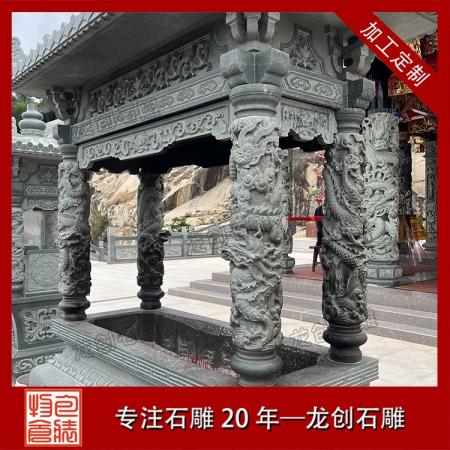 石雕香爐 寺廟祠堂祭祀用青石香爐